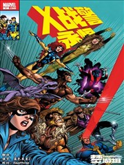你好三公主漫画三公主安宁人物立绘